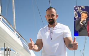 Survivor, Νίκος Βέρτης, Μπο, Survivor, nikos vertis, bo