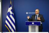 Οικονόμου, Ασυγχώρητος, Τσίπρα - Ολετήρας,oikonomou, asygchoritos, tsipra - oletiras
