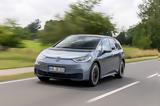 Ανανέωση, Volkswagen ID 3, Μάρτιο,ananeosi, Volkswagen ID 3, martio