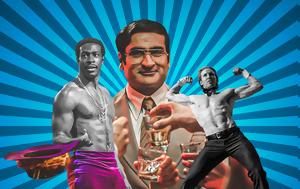 Αίμα, Welcome, Chippendales, aima, Welcome, Chippendales