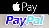 “στόχαστρο”, Apple Pay, PayPal,“stochastro”, Apple Pay, PayPal