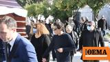 Θλίψη, Ερρίκου Ανδρέου -, Νόρα Βαλσάμη,thlipsi, errikou andreou -, nora valsami