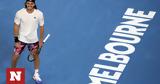 Στέφανος Τσιτσιπάς, Australian Open,stefanos tsitsipas, Australian Open