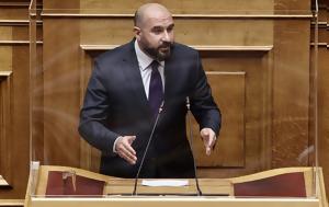 Τζανακόπουλος, tzanakopoulos