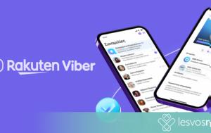 Δύο, Viber, dyo, Viber