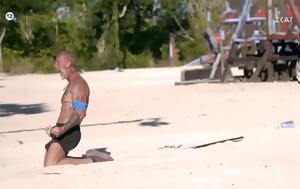 Survivor All Star – Spoiler, Συμβούλιο, Survivor All Star – Spoiler, symvoulio