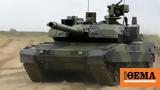 Πόλεμος, Ουκρανία - Γερμανία, Έως, 139, Leopard, Rheinmetall,polemos, oukrania - germania, eos, 139, Leopard, Rheinmetall