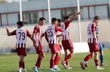 Ολυμπιακός Β’ – Ηρόδοτος 4-0, Εύκολη, “ερυθρόλευκους”,olybiakos v’ – irodotos 4-0, efkoli, “erythrolefkous”