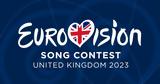 Eurovision 2023, Διέρρευσε, Ελλάδα ΒΙΝΤΕΟ,Eurovision 2023, dierrefse, ellada vinteo