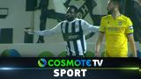 ΟΦΗ – Αστέρας Τρίπολης 1-0, Δείτε,ofi – asteras tripolis 1-0, deite