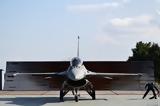 Πολεμική Αεροπορία – F16 Viper, – Τρόμος, [βίντεο],polemiki aeroporia – F16 Viper, – tromos, [vinteo]