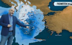 Σάκης Αραναούτογλου, Έρχονται, Αττική – Πού, sakis aranaoutoglou, erchontai, attiki – pou