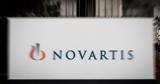 Προστατευόμενος, Novartis,prostatevomenos, Novartis