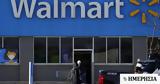 Walmart, Αύξηση, ΗΠΑ,Walmart, afxisi, ipa