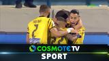 Ιωνικός – ΑΕΚ 1-2, Δείτε,ionikos – aek 1-2, deite