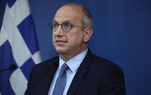 Οικονόμου, Απειλές, Τσίπρα, oikonomou, apeiles, tsipra