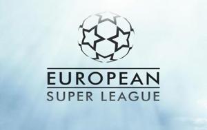 Ευρωπαϊκή Super League, evropaiki Super League