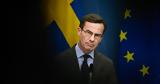 Βήματα, Σουηδία, Τουρκίας, ΝΑΤΟ,vimata, souidia, tourkias, nato