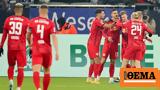 Bundesliga Σάλκε – Λειψία 1-6, Περίπατος, Γκέλζενκιρχεν,Bundesliga salke – leipsia 1-6, peripatos, gkelzenkirchen