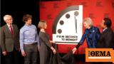 Doomsday Clock,