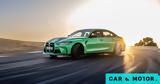 Επίσημο, Αυτή, BMW M3 CS,episimo, afti, BMW M3 CS