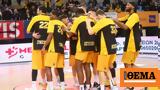 ΑΕΚ, Δύσκολη, Μάλαγα, BCL,aek, dyskoli, malaga, BCL