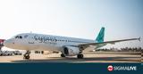 Cyprus Airways, Πώς,Cyprus Airways, pos