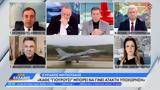 Ιατρίδης, Χατζηβασιλείου,iatridis, chatzivasileiou