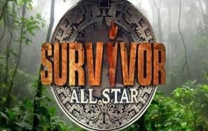 Survivor All Star 2501, Συμπληρώθηκε, 4άδα, Καρολίνα, Ασημακόπουλο [trailer], Survivor All Star 2501, syblirothike, 4ada, karolina, asimakopoulo [trailer]