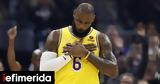 NBA, Λεμπρόν Τζέιμς [βίντεο],NBA, lebron tzeims [vinteo]