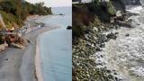 Αγιά Λάρισας, Μπούκας - Φωτογραφίες,agia larisas, boukas - fotografies