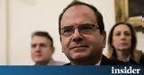 Απάντηση Ράμμου, Οικονόμου, Ουδέποτε, Μητσοτάκης,apantisi rammou, oikonomou, oudepote, mitsotakis