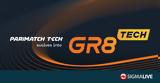 Γνωρίστε, GR8 Tech,gnoriste, GR8 Tech