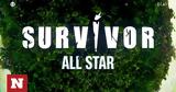 Survivor All Star Spoiler, Αυτός,Survivor All Star Spoiler, aftos