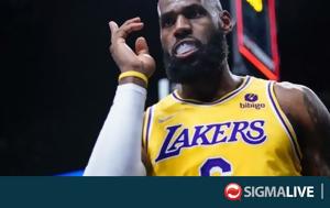 NBA, ΛεΜπρον, NBA, lebron