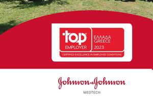 Johnson Johnson Ελλάδας, Top Employer Greece 2023, Johnson Johnson elladas, Top Employer Greece 2023