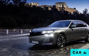 Πάτησε Ελλάδα, BMW 7, 544, -Οι, patise ellada, BMW 7, 544, -oi