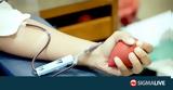 Επείγουσα, – Αυξημένες,epeigousa, – afximenes