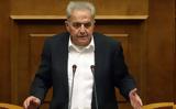 Φλαμπουράρης, Άμεσος, 700 000,flabouraris, amesos, 700 000