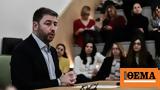 Ανδρουλάκης, Έχουμε,androulakis, echoume