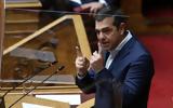 ΕΠΙΣΗΜΟ, Αλέξης Τσίπρας, Μητσοτάκη,episimo, alexis tsipras, mitsotaki