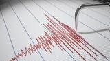 Ισχυρός σεισμός 57 Ρίχτερ, Ρόδο- Αισθητός, Κάρπαθο,ischyros seismos 57 richter, rodo- aisthitos, karpatho