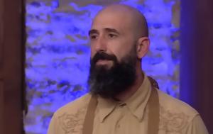 MasterChef, Βαλάντη, MasterChef, valanti