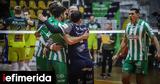 Βόλεϊ, Challenge Cup, Παναθηναϊκός,volei, Challenge Cup, panathinaikos