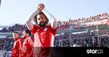 Ανατροπή, Ολυμπιακό, Μαρσέλο - Ποια,anatropi, olybiako, marselo - poia