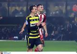 Άρης - Ολυμπιακός 0-1 ΤΕΛΙΚΟ,aris - olybiakos 0-1 teliko