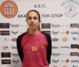 Ακαδημία, Σπορ Α2, Αθηναϊκό, Κυριακή,akadimia, spor a2, athinaiko, kyriaki