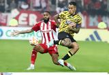 ΑΕΚ, Ολυμπιακός,aek, olybiakos