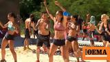 Survivor All Star, Κέρδισαν, Μπλε - Καρολίνα, Σκεφτόμουν,Survivor All Star, kerdisan, ble - karolina, skeftomoun