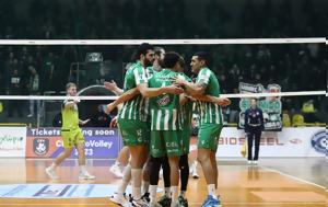 Παναθηναϊκός, Challenge Cup, panathinaikos, Challenge Cup